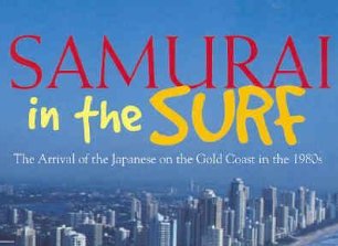 Samurai in the Surf 